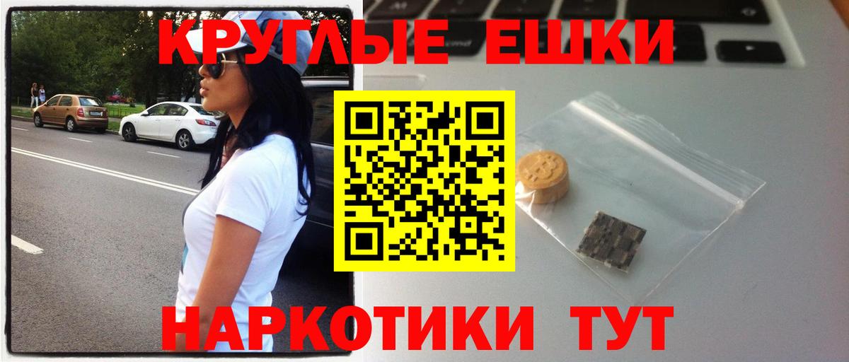 Ecstasy  Вход с VPN  Лесозаводск  ЭКСТАЗИ DUBAI  хочу наркоту  Экстази MDMA 