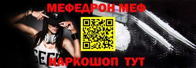 не бодяженный Заволжье