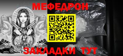 дурь Жуковский