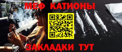 2c-b Заводоуковск