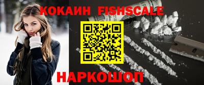 2c-b Заводоуковск