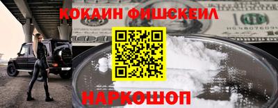 не бодяженный Заволжье