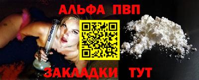 дурь Жуковский