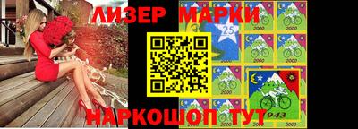 2c-b Заводоуковск