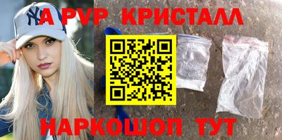не бодяженный Заволжье