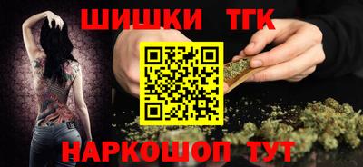 не бодяженный Заволжье