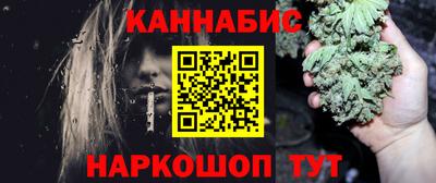 2c-b Заводоуковск