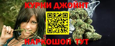 2c-b Заводоуковск