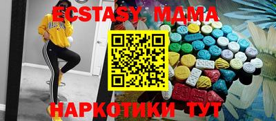 дурь Жуковский