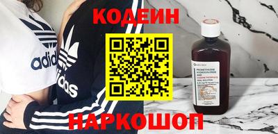 2c-b Заводоуковск