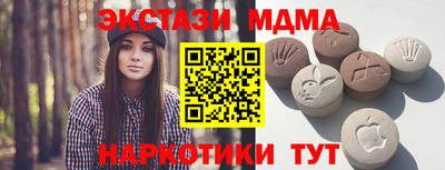 не бодяженный Заволжье