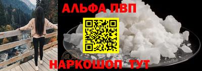 2c-b Заводоуковск