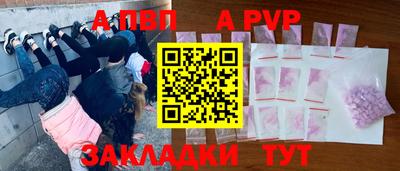 дурь Жуковский