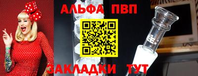 2c-b Заводоуковск