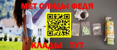 не бодяженный Заволжье