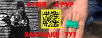 дурь Жуковский