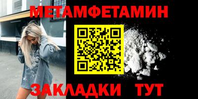 дурь Жуковский