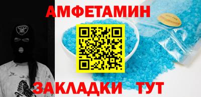 не бодяженный Заволжье