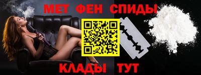 не бодяженный Заволжье