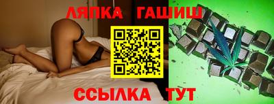 дурь Жуковский