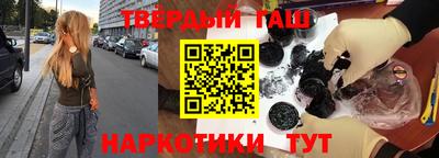2c-b Заводоуковск