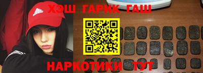дурь Жуковский