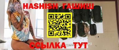 не бодяженный Заволжье
