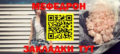 не бодяженный Заволжье