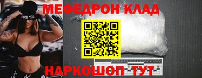 дурь Жуковский