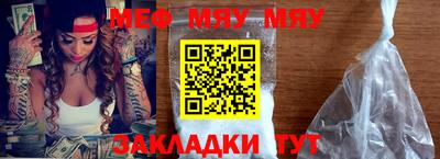 дурь Жуковский