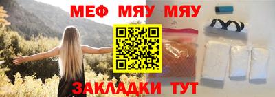 дурь Жуковский