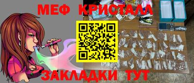 дурь Жуковский