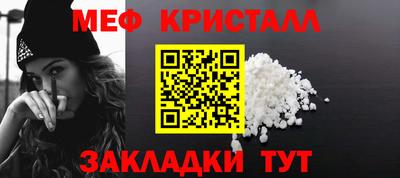 не бодяженный Заволжье