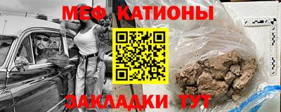 не бодяженный Заволжье
