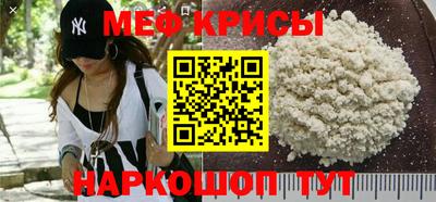 2c-b Заводоуковск